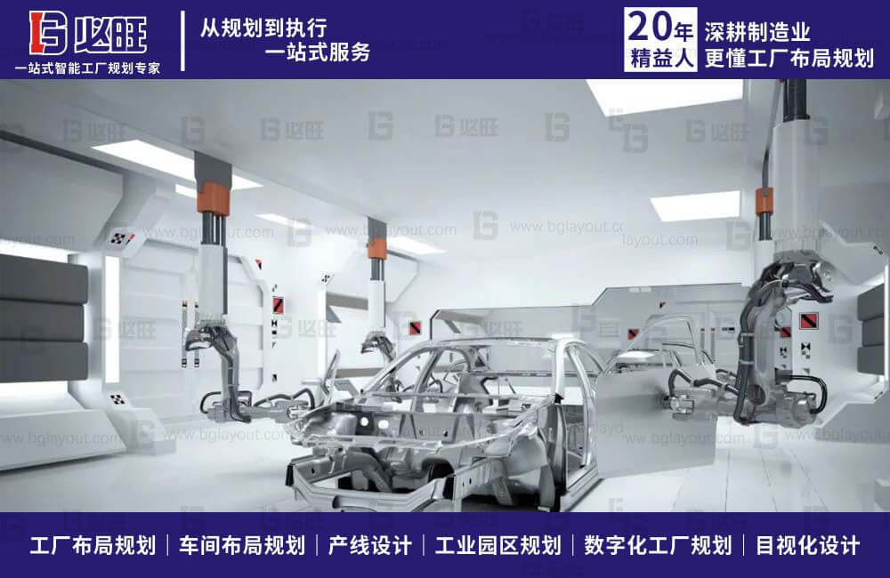 如何做好工廠目視化設計系統規劃？