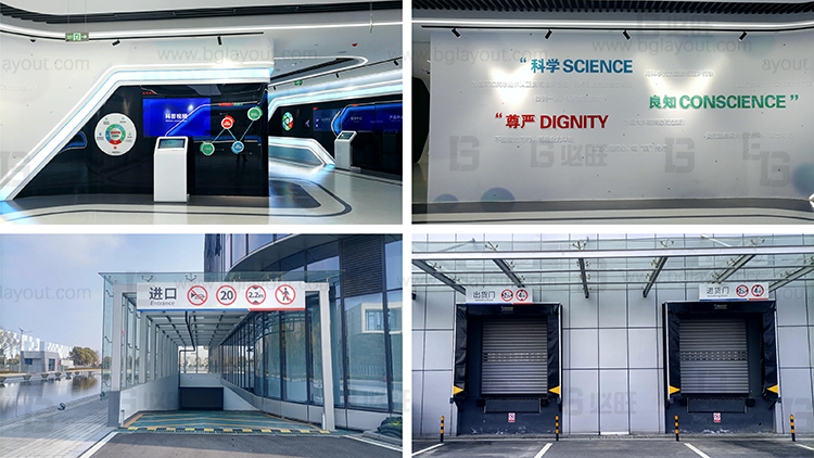 回訪江蘇泰州抗體藥企業6S目視管理成果